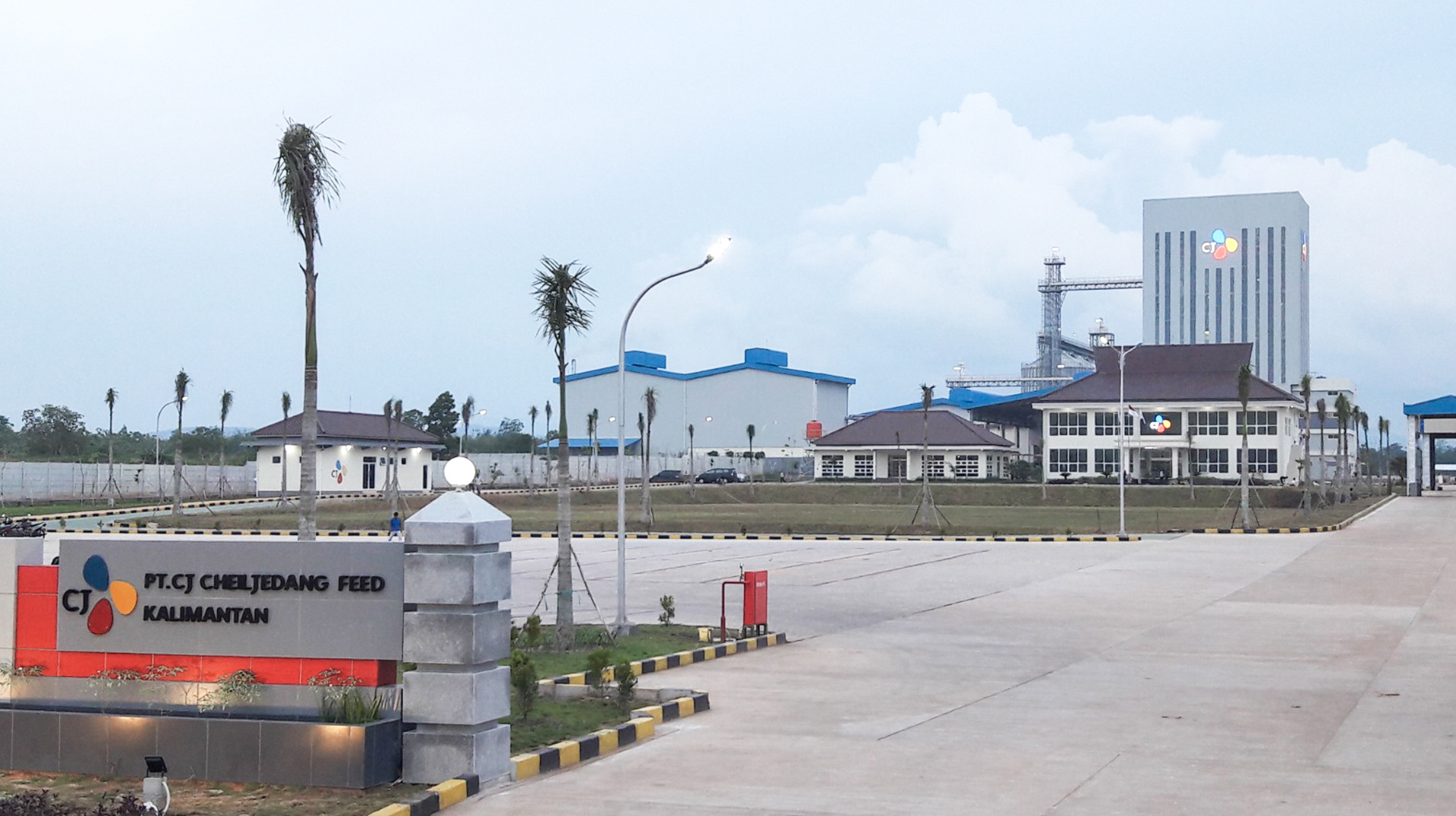 CJ Feed & Care - Indonesia